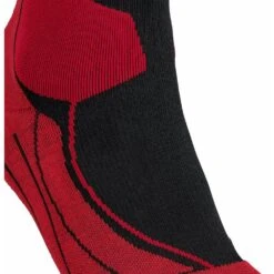Chaussettes Nordique Falke Stabilizing Cool Black -Matériel De Ski Reduction d7584e2627c96db7fcf74b44742823a096d64ef5 H22FALKACC1180746 8